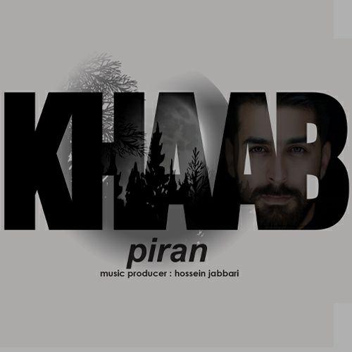 Piran   –   khaab